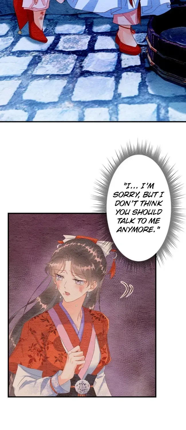 The Imperial Court Maiden’s Curse Chapter 6 page 5