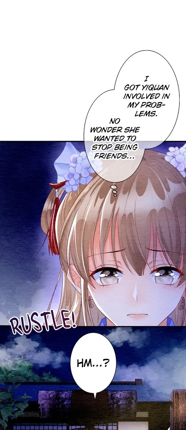 The Imperial Court Maiden’s Curse Chapter 6 page 6