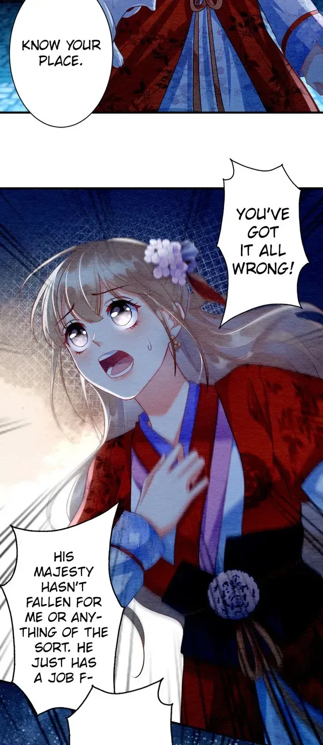The Imperial Court Maiden’s Curse Chapter 6 page 12