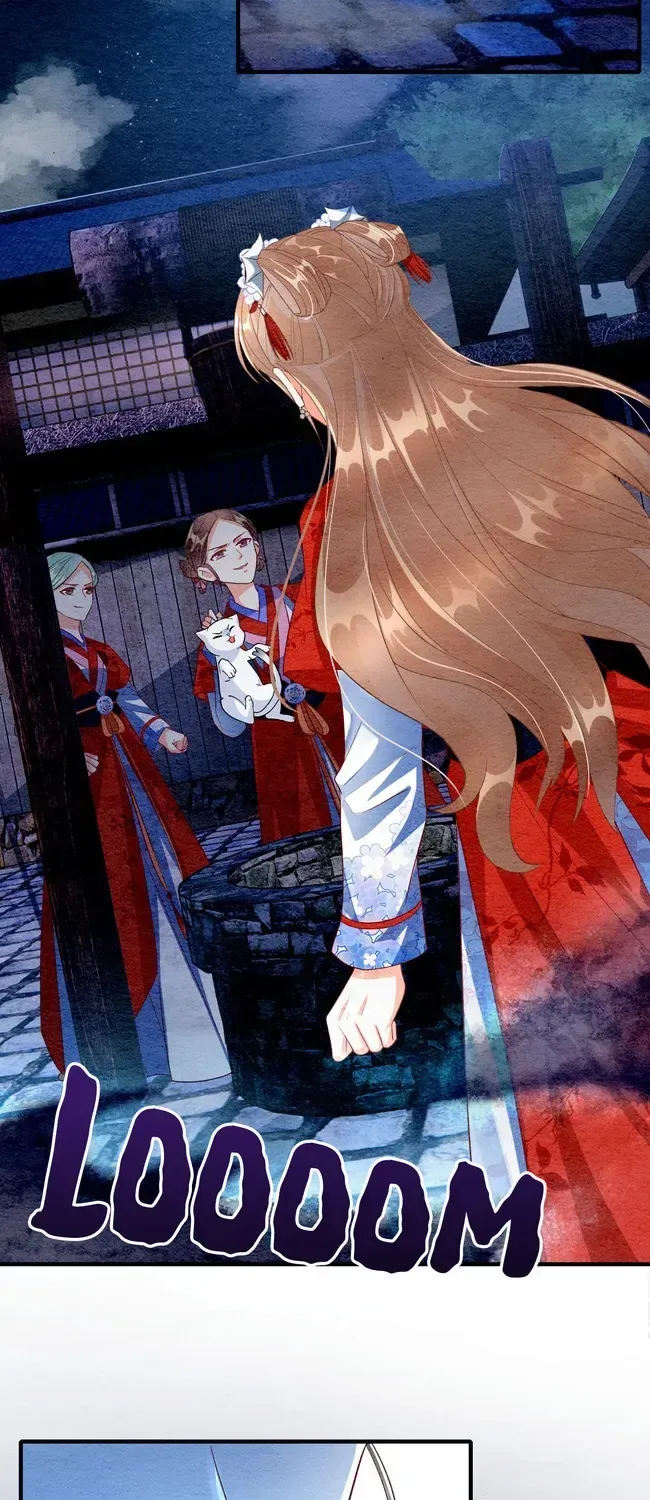 The Imperial Court Maiden’s Curse Chapter 6 page 18