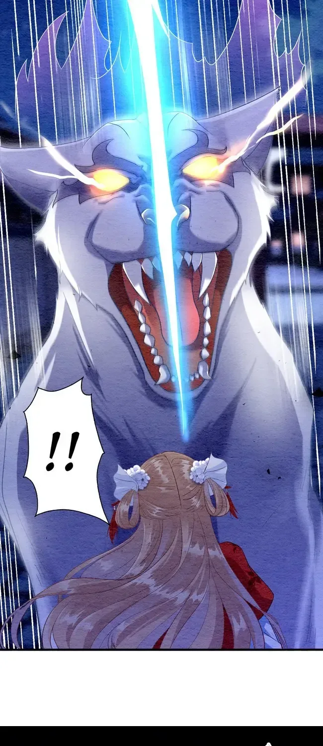 The Imperial Court Maiden’s Curse Chapter 6 page 60