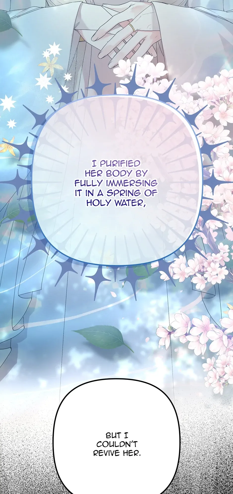 The Hero Went Crazy Even Though I’m the One Who Died Chapter 6 page 17