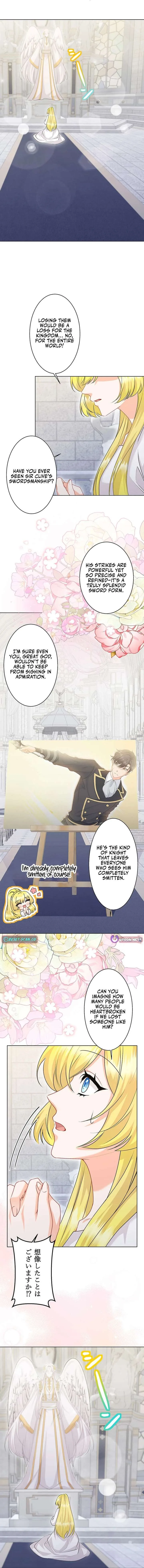 The Holy-Sword Lady’s Glorious Stan Life: I’ll Protect My Beloved Knight with All I’ve Got Chapter 7 page 17