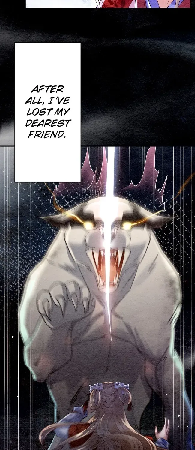 The Imperial Court Maiden’s Curse Chapter 7 page 5