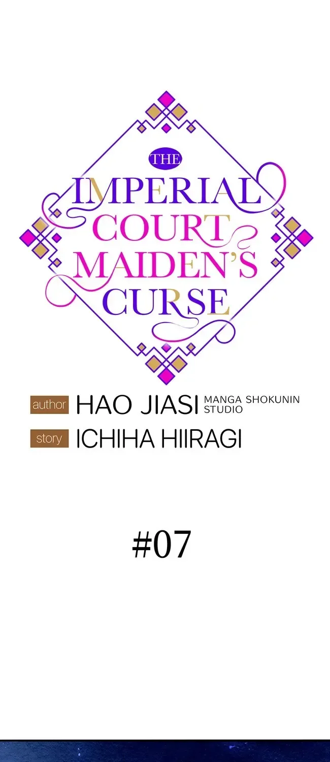 The Imperial Court Maiden’s Curse Chapter 7 page 1