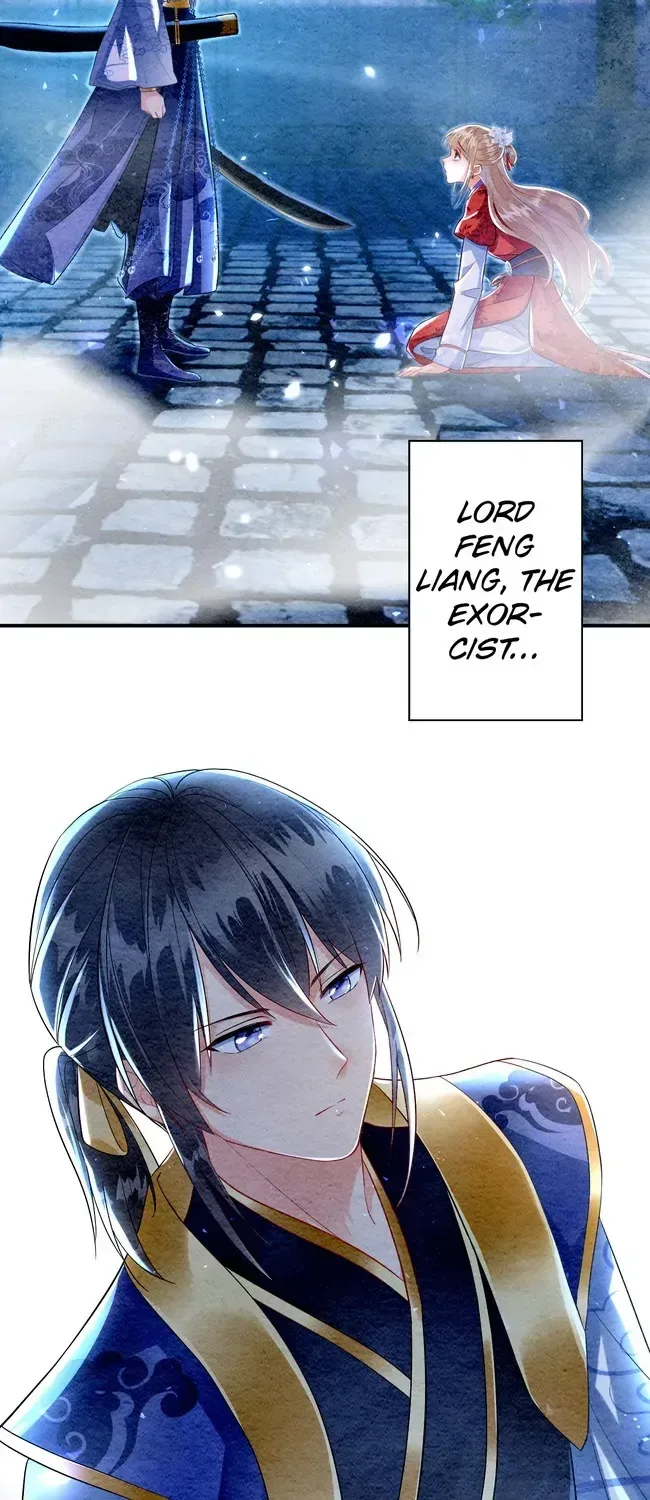 The Imperial Court Maiden’s Curse Chapter 7 page 3