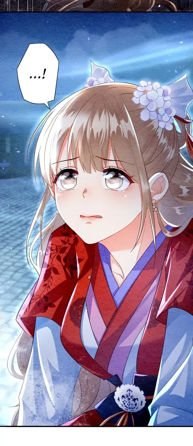 The Imperial Court Maiden’s Curse Chapter 7 page 6
