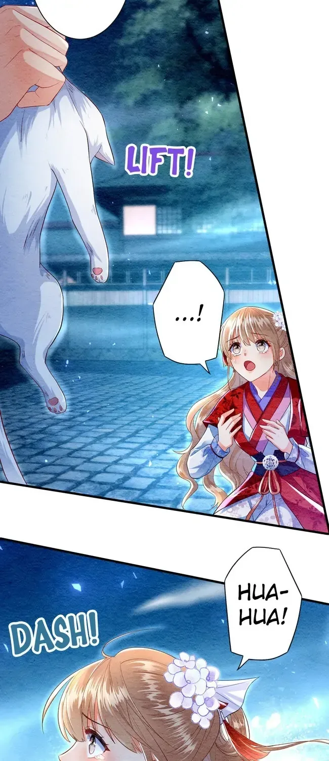 The Imperial Court Maiden’s Curse Chapter 7 page 13