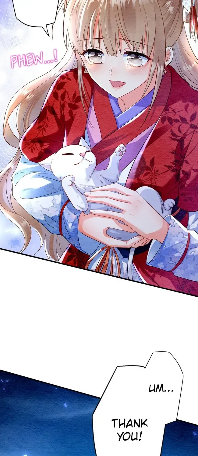 The Imperial Court Maiden’s Curse Chapter 7 page 16
