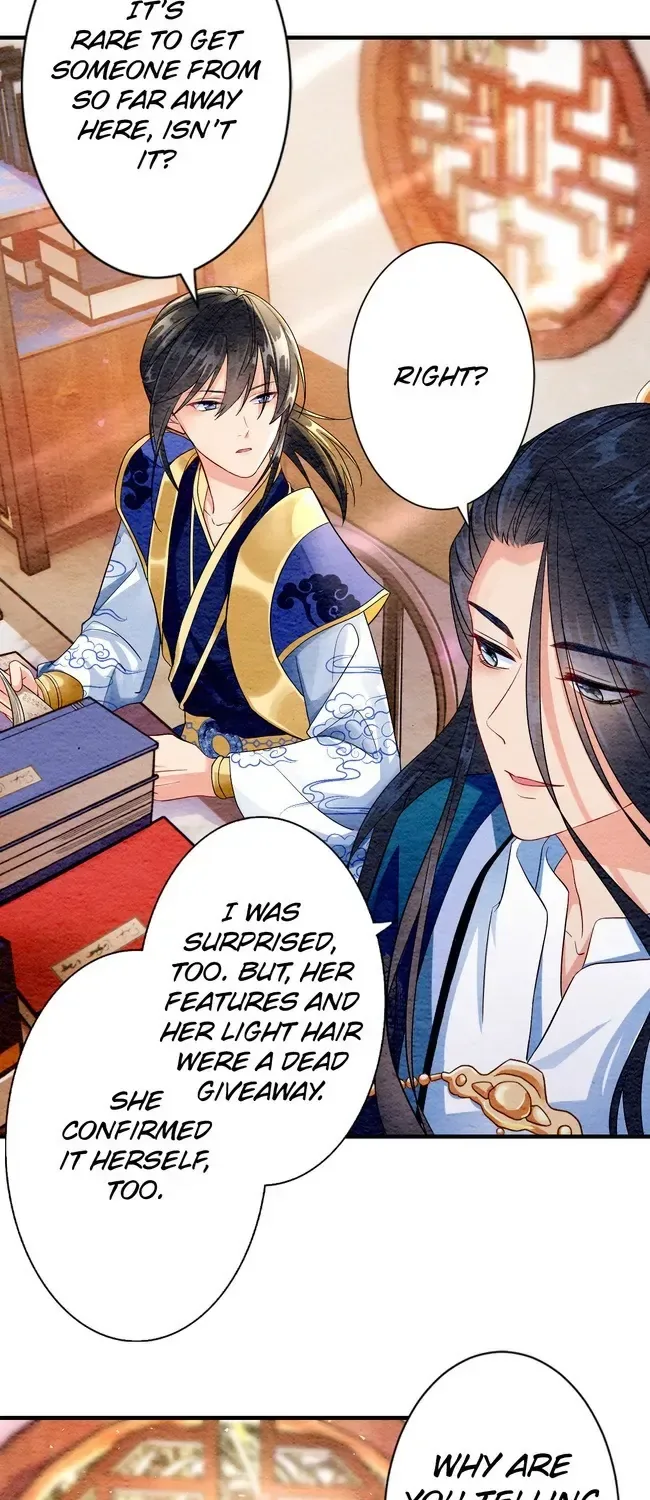 The Imperial Court Maiden’s Curse Chapter 7 page 21