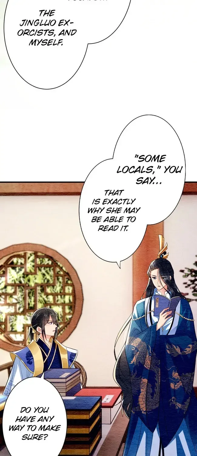 The Imperial Court Maiden’s Curse Chapter 7 page 28