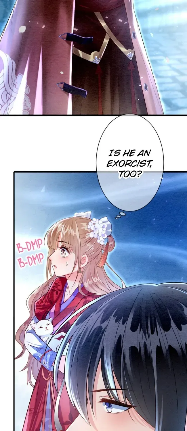 The Imperial Court Maiden’s Curse Chapter 7 page 47
