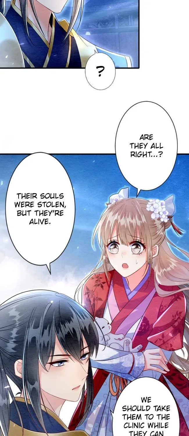 The Imperial Court Maiden’s Curse Chapter 7 page 43