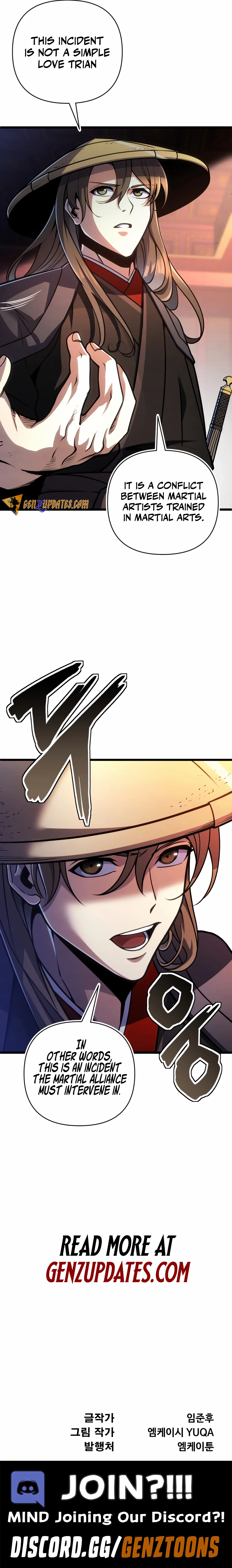 The Indomitable Wanderer Chapter 6 page 14