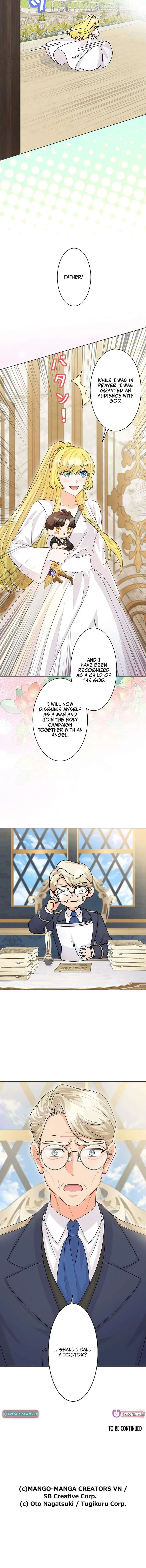 The Holy-Sword Lady’s Glorious Stan Life: I’ll Protect My Beloved Knight with All I’ve Got Chapter 8 page 17