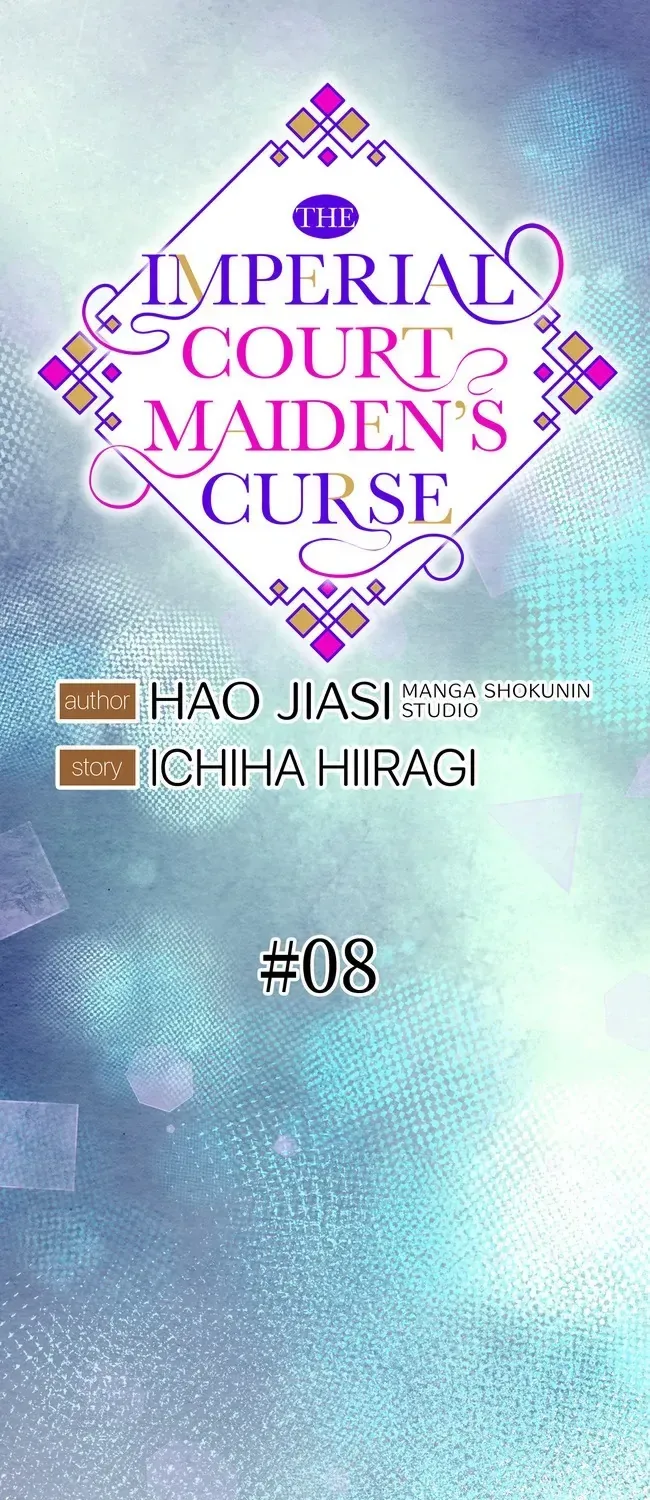The Imperial Court Maiden’s Curse Chapter 8 page 10