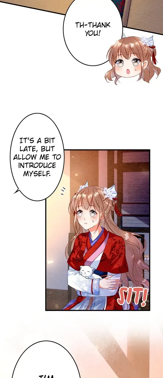 The Imperial Court Maiden’s Curse Chapter 8 page 17