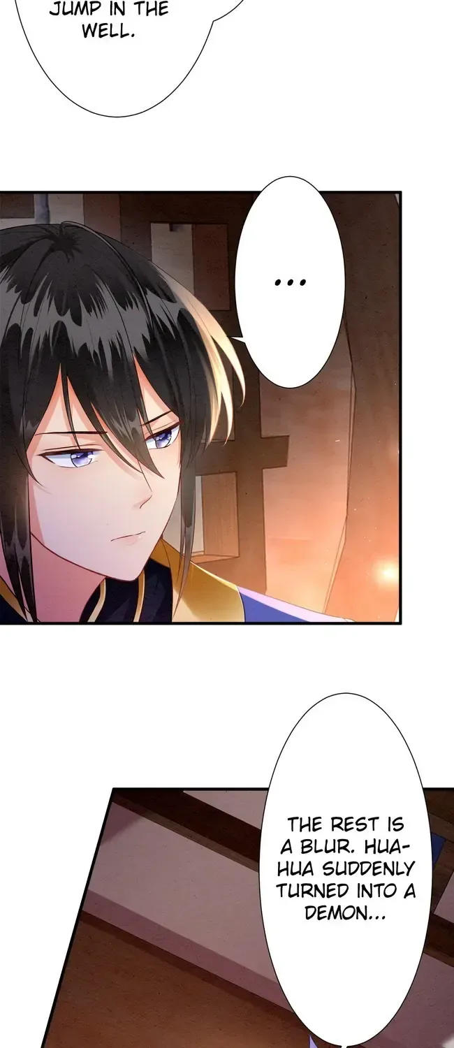 The Imperial Court Maiden’s Curse Chapter 8 page 32