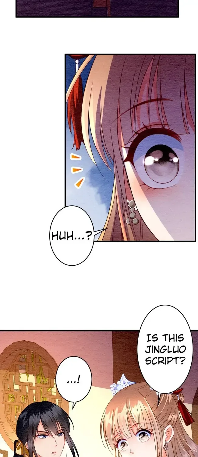 The Imperial Court Maiden’s Curse Chapter 8 page 59