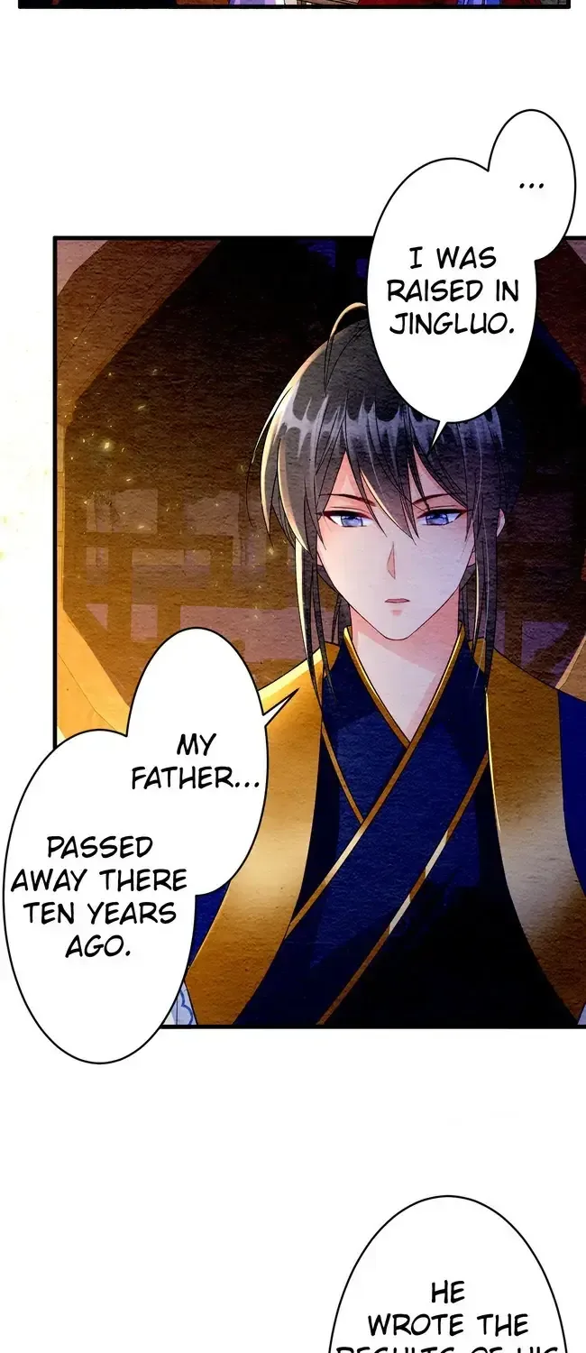 The Imperial Court Maiden’s Curse Chapter 8 page 66