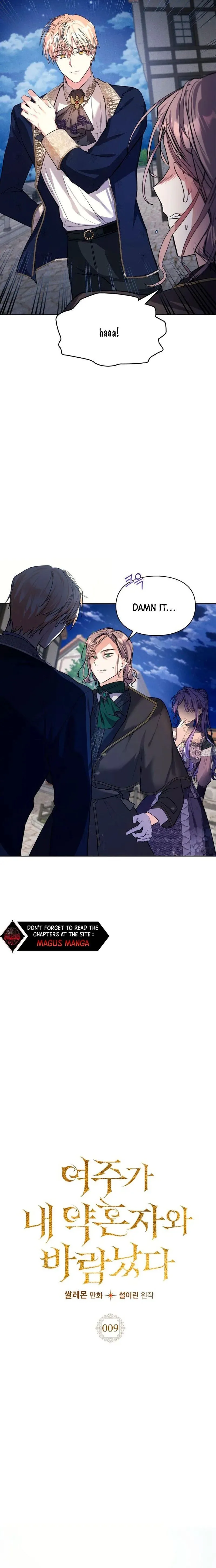 The Heroine Had an Affair with My Fiance Chapter 9 page 4