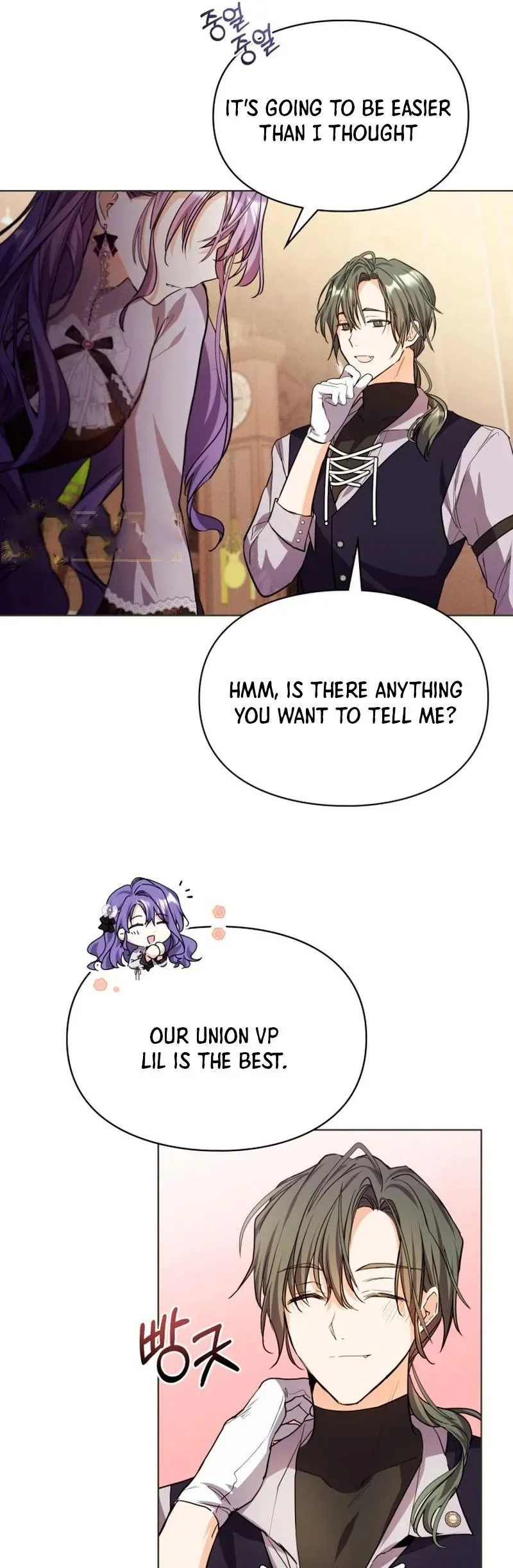 The Heroine Had an Affair with My Fiance Chapter 9 page 19