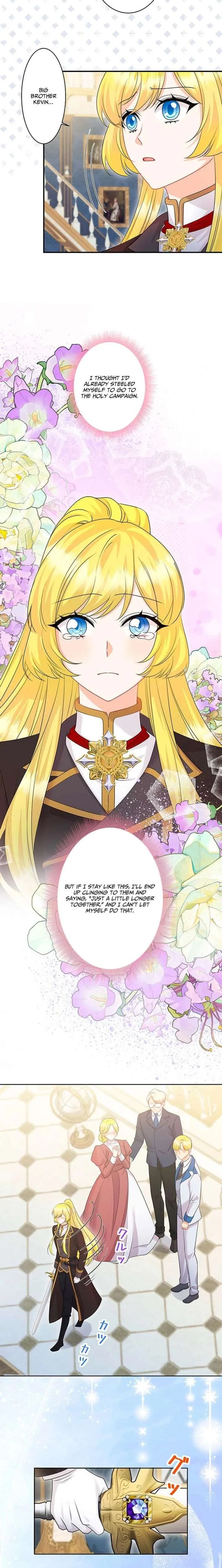 The Holy-Sword Lady’s Glorious Stan Life: I’ll Protect My Beloved Knight with All I’ve Got Chapter 9 page 17