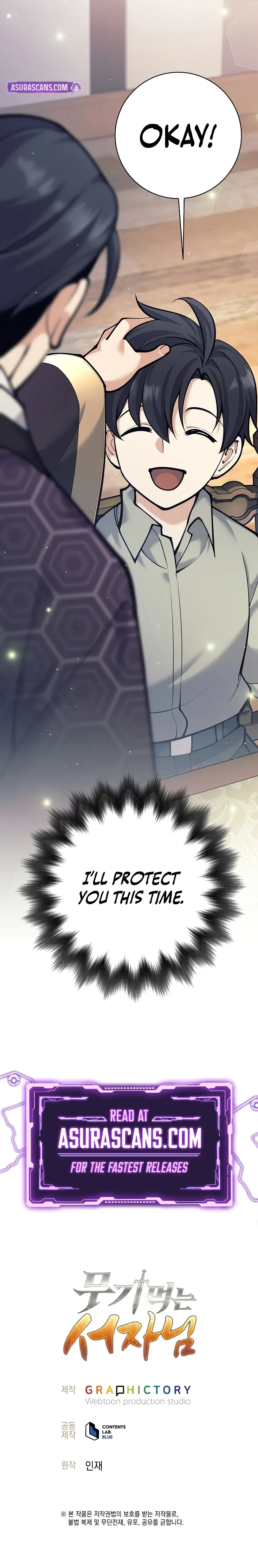 The Illegitimate Who Devours Weapons Chapter 9 page 18