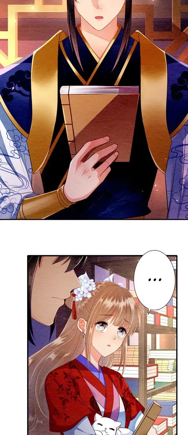 The Imperial Court Maiden’s Curse Chapter 9 page 10