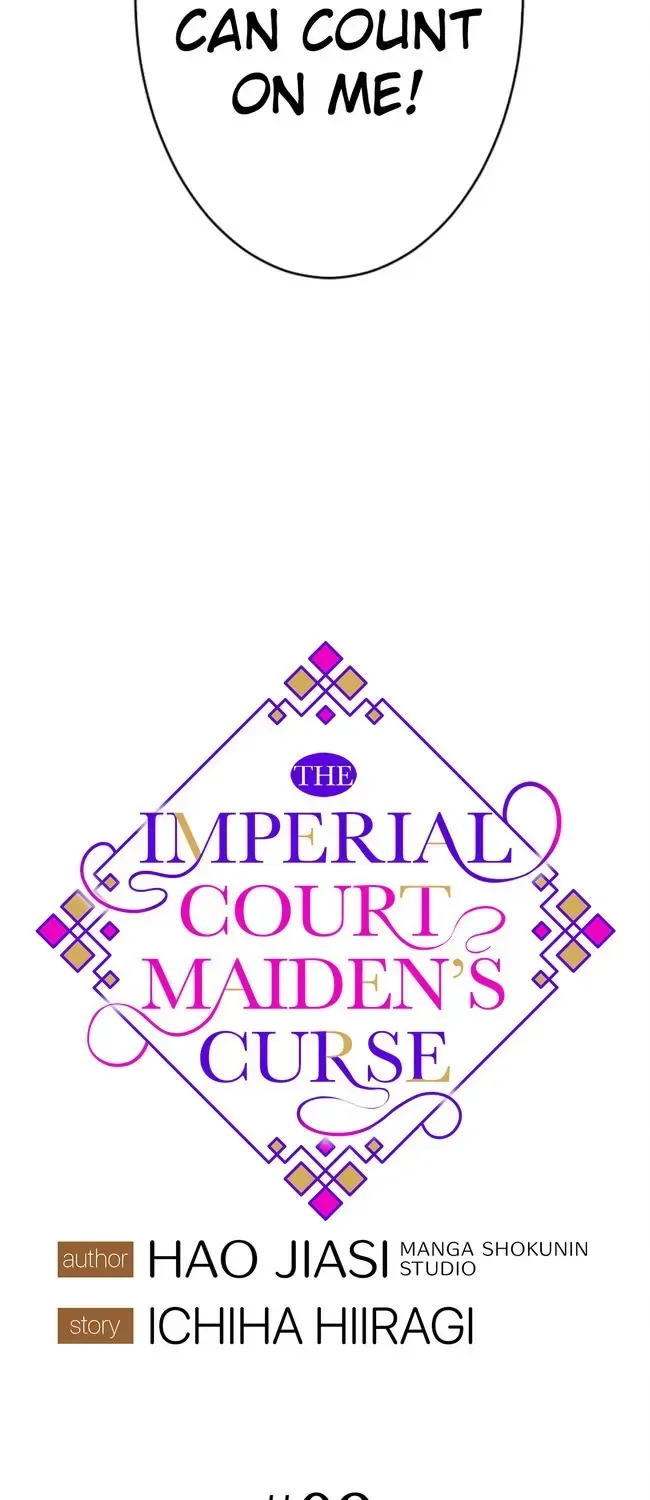 The Imperial Court Maiden’s Curse Chapter 9 page 18