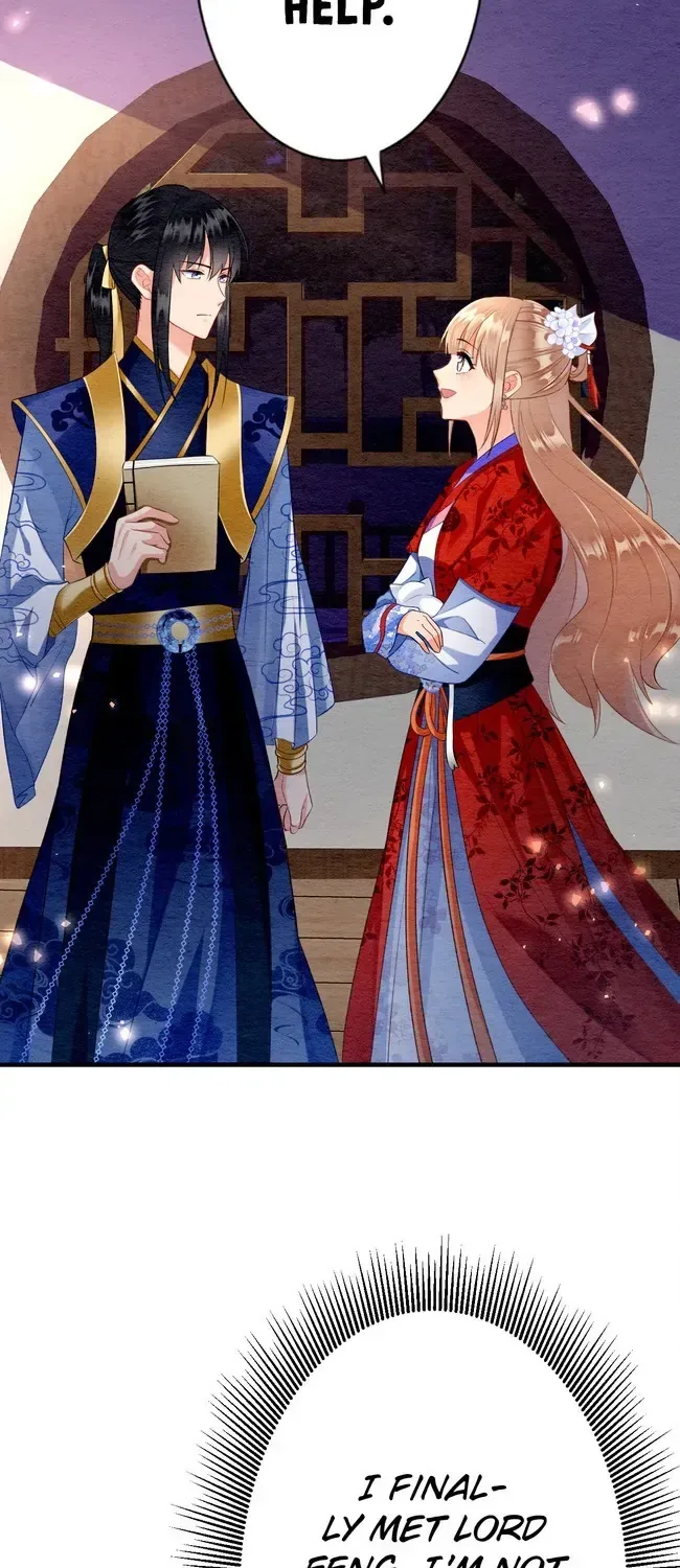 The Imperial Court Maiden’s Curse Chapter 9 page 14