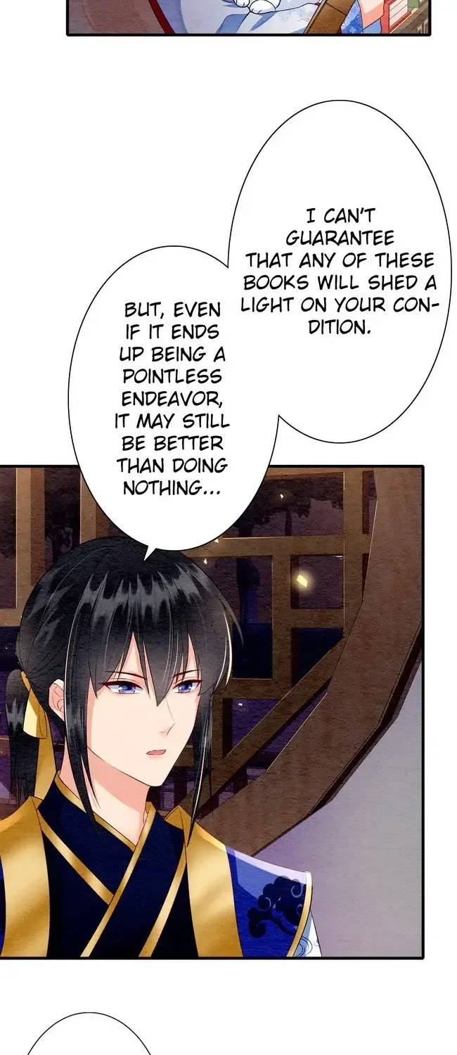 The Imperial Court Maiden’s Curse Chapter 9 page 11