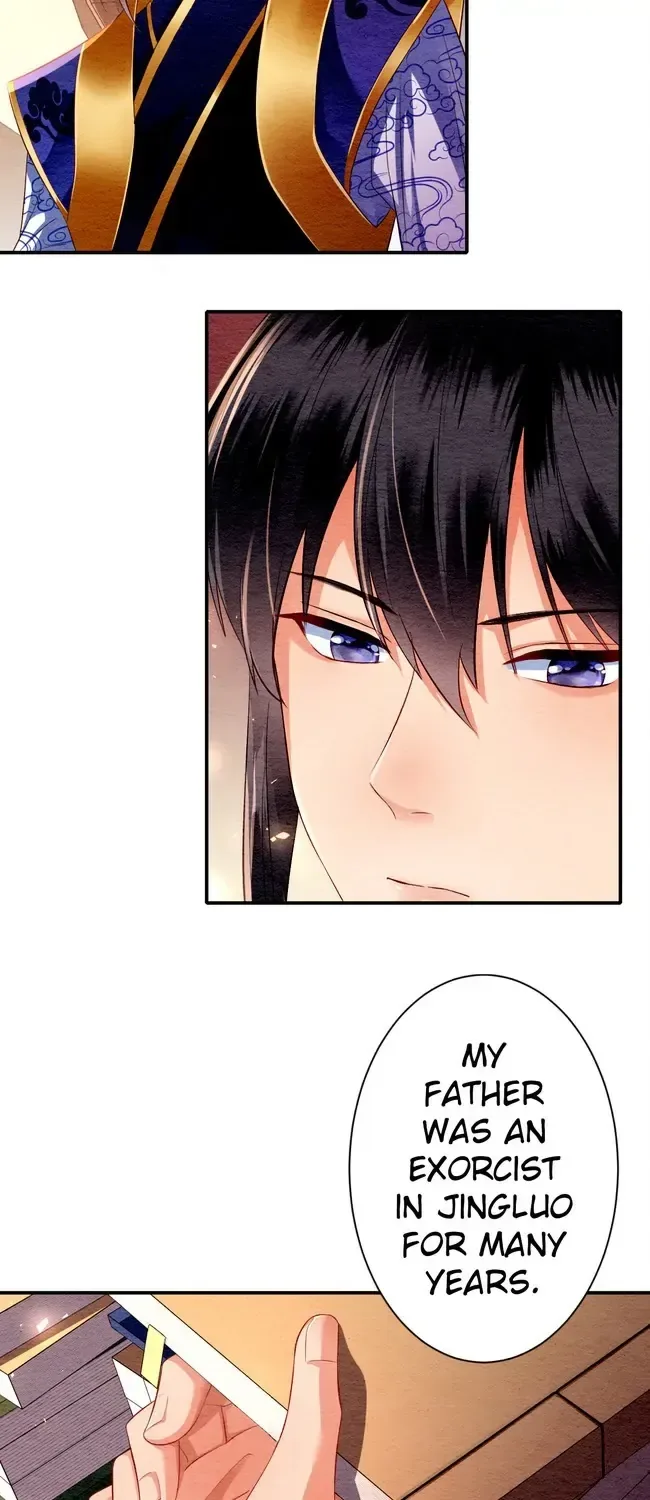 The Imperial Court Maiden’s Curse Chapter 9 page 8