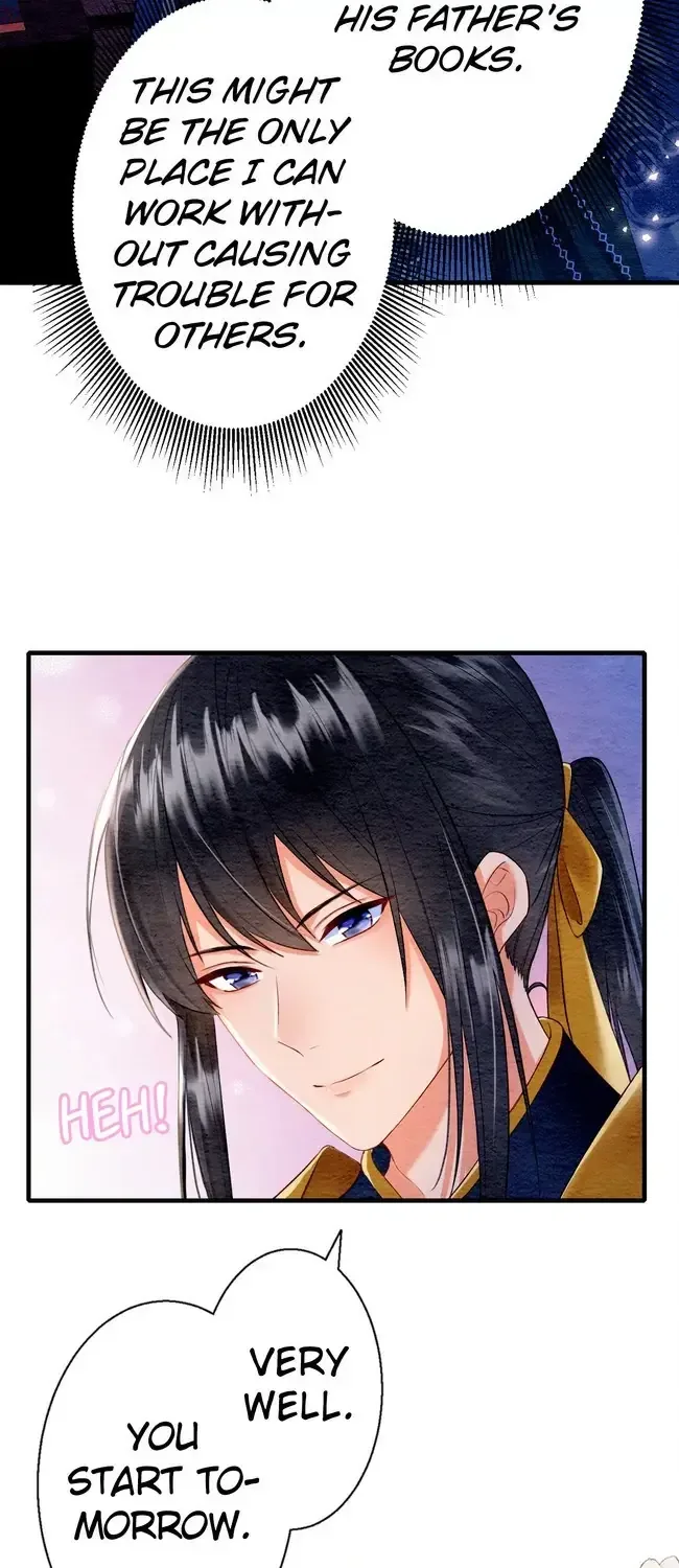 The Imperial Court Maiden’s Curse Chapter 9 page 16
