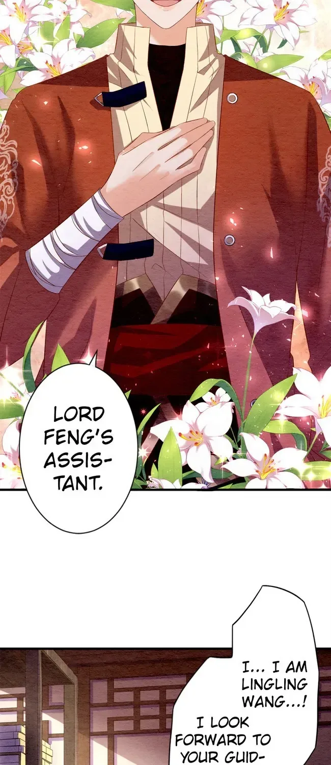 The Imperial Court Maiden’s Curse Chapter 9 page 24