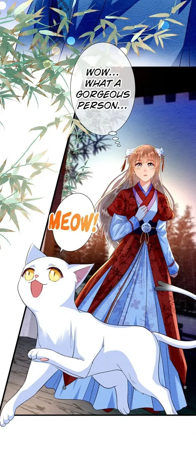 The Imperial Court Maiden’s Curse Chapter 9 page 41