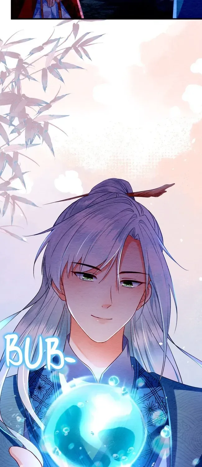 The Imperial Court Maiden’s Curse Chapter 9 page 48