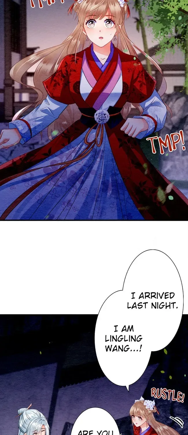 The Imperial Court Maiden’s Curse Chapter 9 page 43
