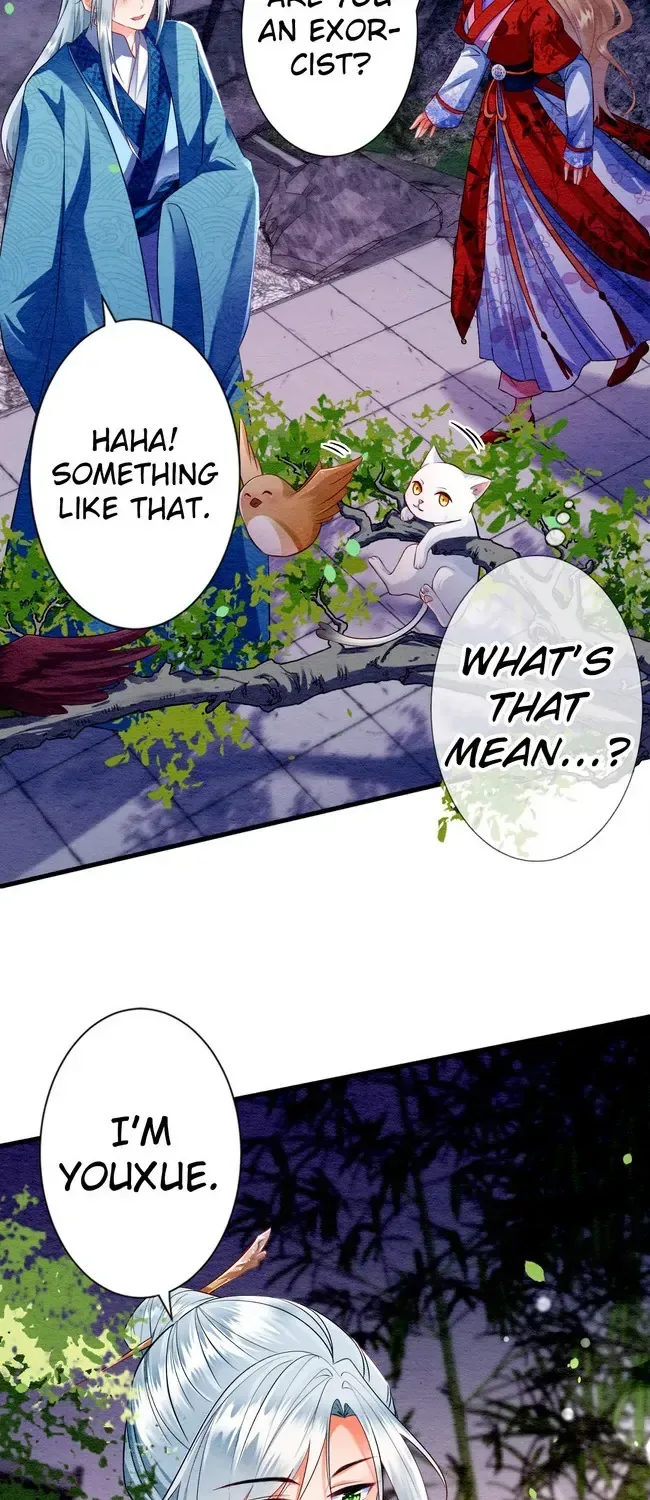 The Imperial Court Maiden’s Curse Chapter 9 page 44