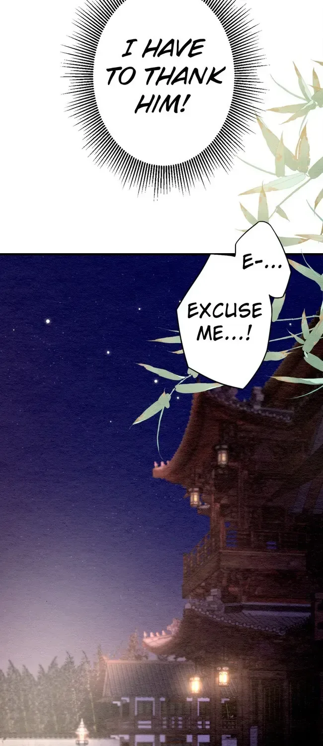 The Imperial Court Maiden’s Curse Chapter 9 page 60