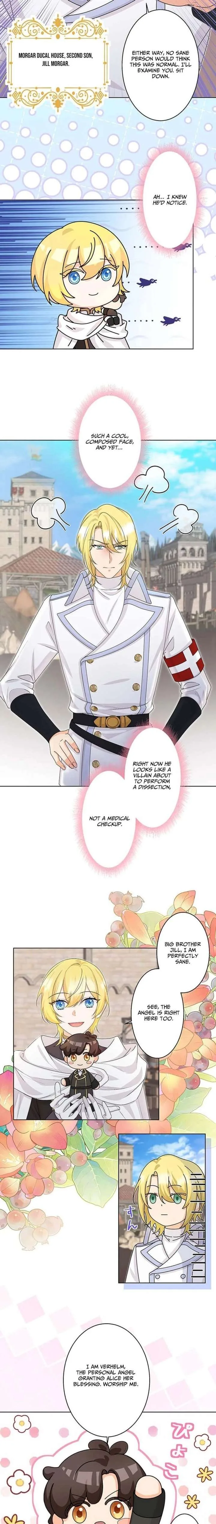 The Holy-Sword Lady’s Glorious Stan Life: I’ll Protect My Beloved Knight with All I’ve Got Chapter 10 page 13