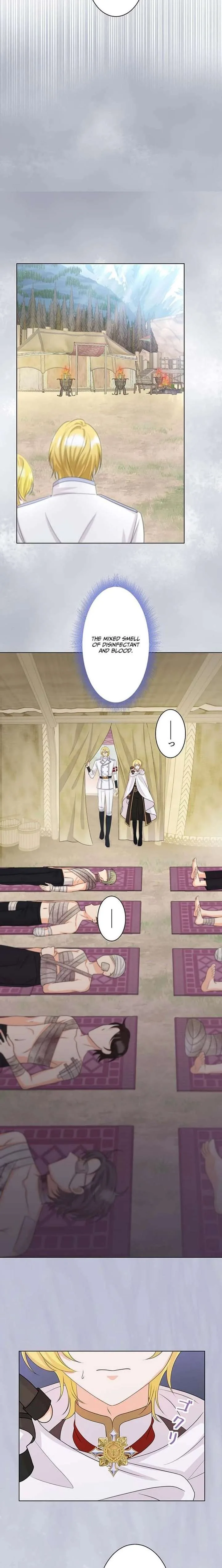 The Holy-Sword Lady’s Glorious Stan Life: I’ll Protect My Beloved Knight with All I’ve Got Chapter 10 page 17