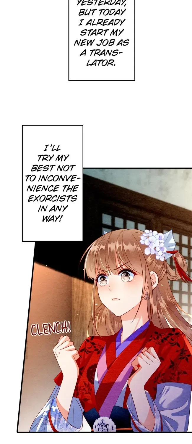 The Imperial Court Maiden’s Curse Chapter 10 page 3