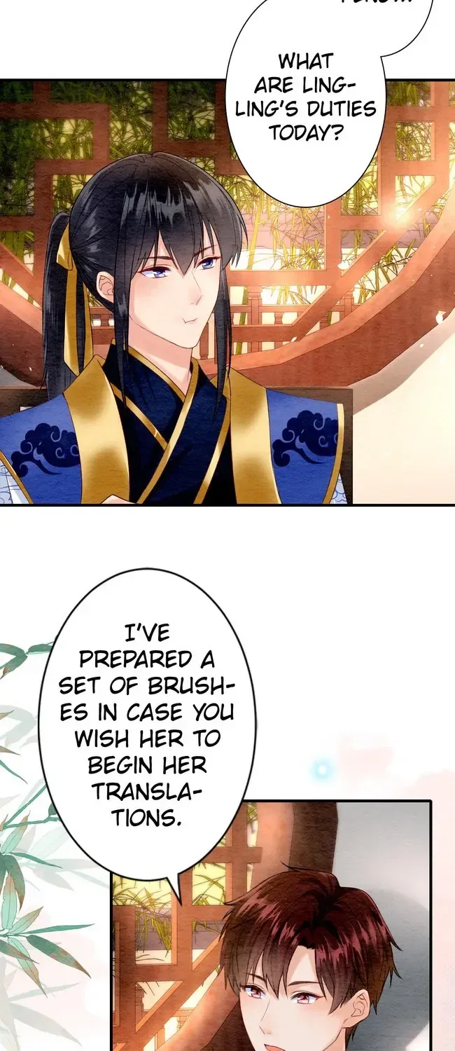 The Imperial Court Maiden’s Curse Chapter 10 page 28