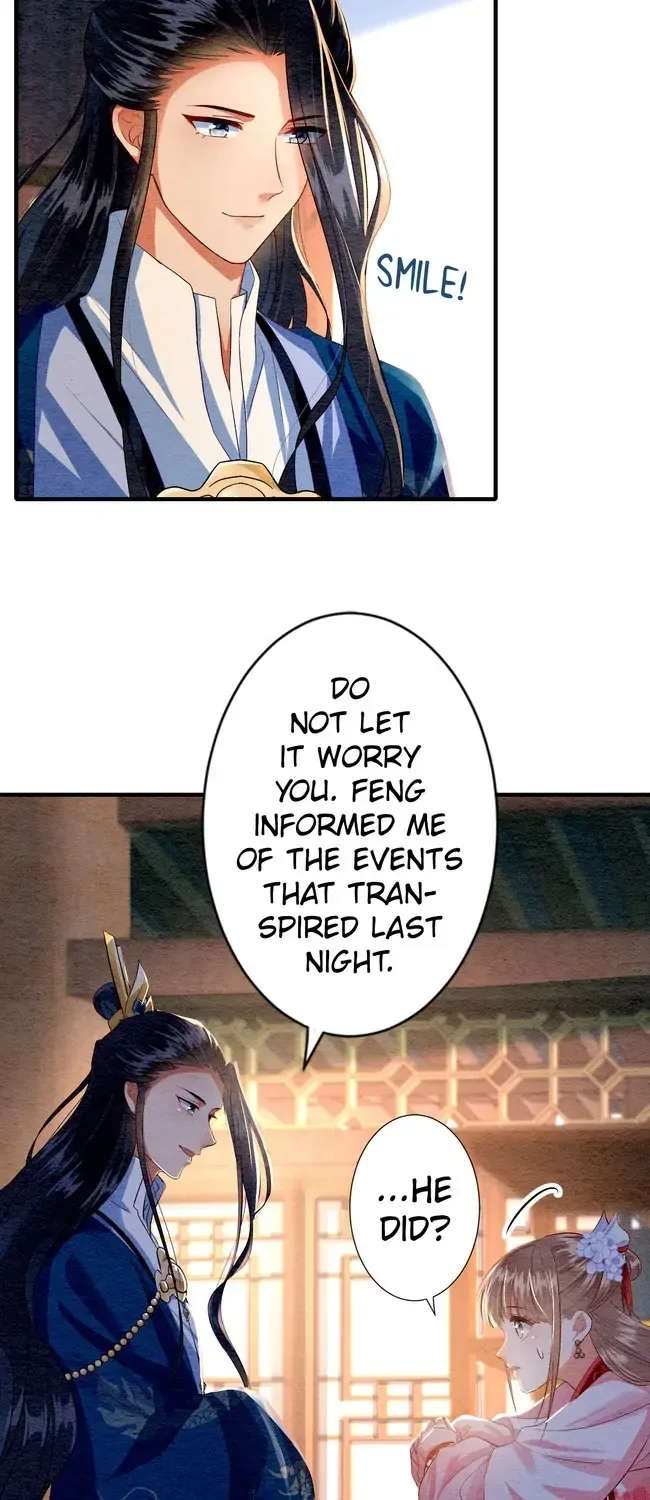 The Imperial Court Maiden’s Curse Chapter 10 page 42