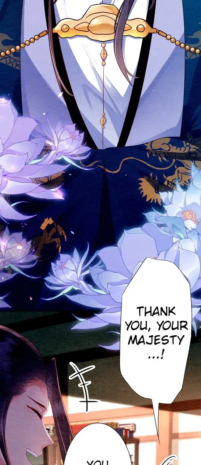 The Imperial Court Maiden’s Curse Chapter 10 page 46