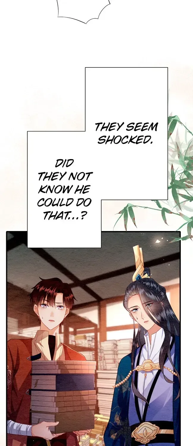 The Imperial Court Maiden’s Curse Chapter 10 page 53