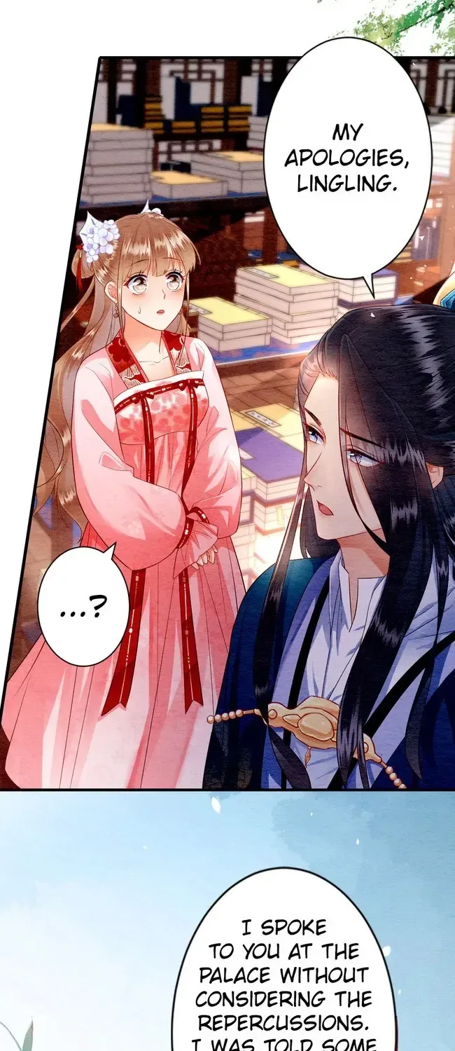 The Imperial Court Maiden’s Curse Chapter 10 page 56