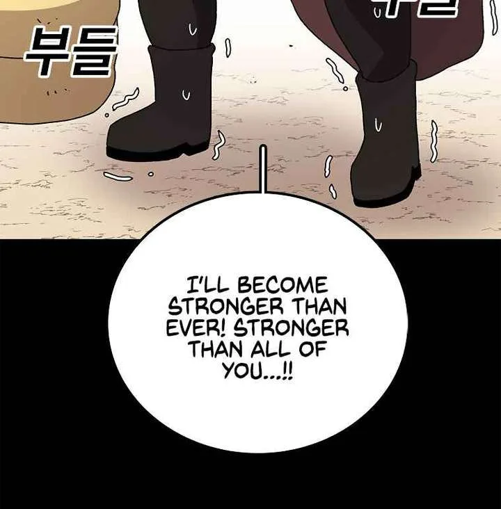 The House Without Time Chapter 11 page 8