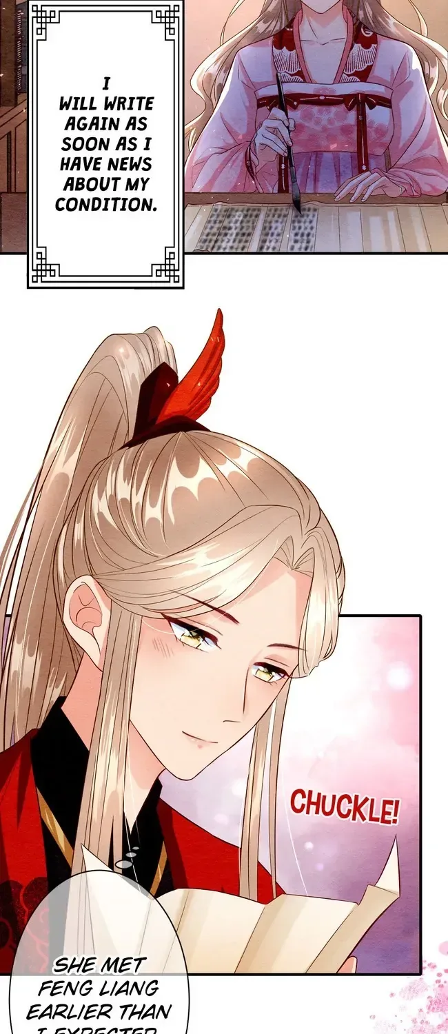 The Imperial Court Maiden’s Curse Chapter 11 page 6